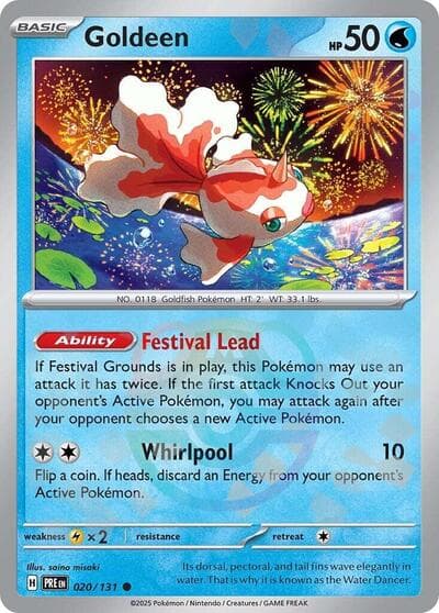 Goldeen (Master Ball Pattern)