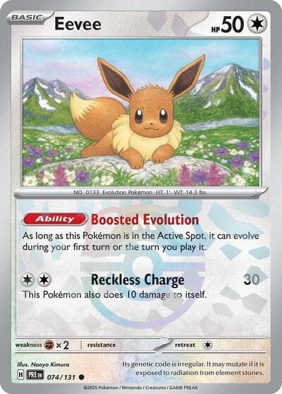 Eevee (Master Ball Pattern)