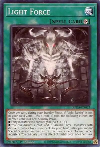Light Force