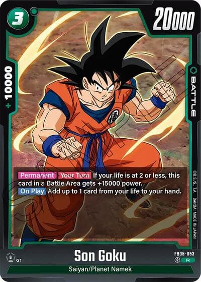 Son Goku - FB05-053