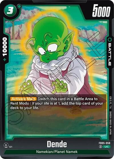 Dende - FB05-058