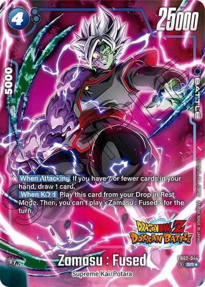 Zamasu : Fused - FB02-044 (Dragon Ball Z Dokkan Battle Alternate Art)