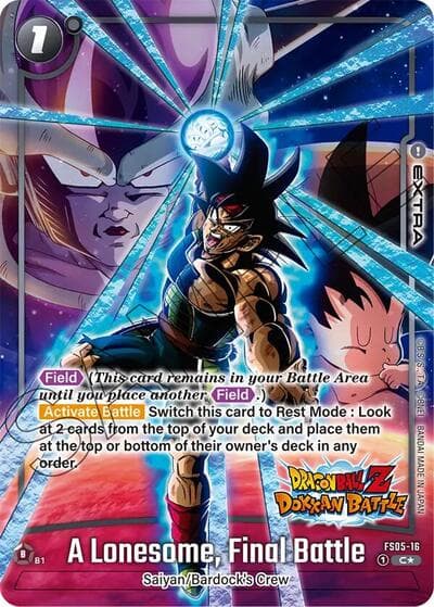A Lonesome, Final Battle (Dragon Ball Z Dokkan Battle Alternate Art) #FS05-16