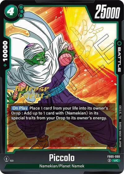 Piccolo #FB05-060