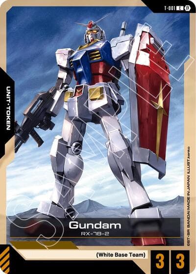 Gundam (T-001) Token