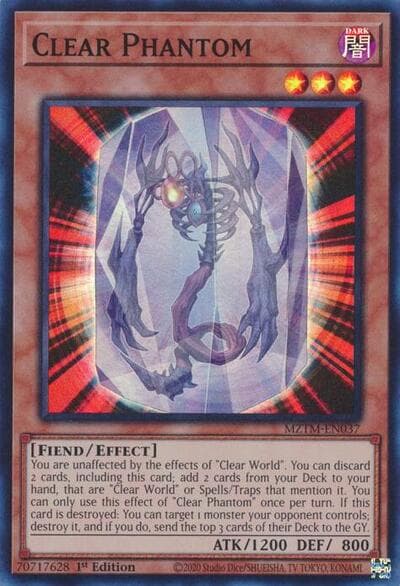 Clear Phantom