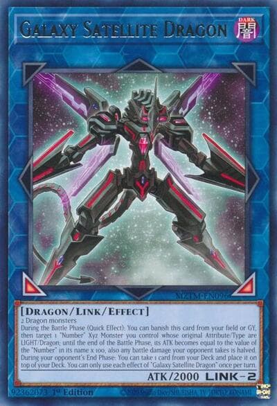 Galaxy Satellite Dragon