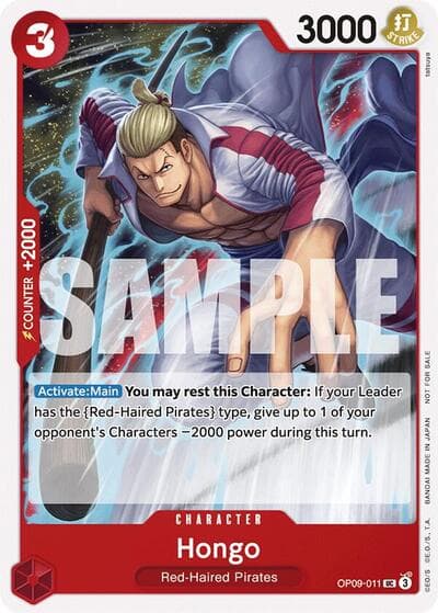Hongo (Tournament Pack 2025 Vol. 2)