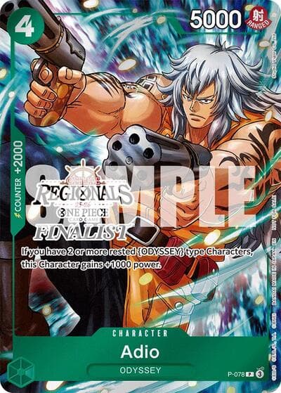 Adio (Offline Regional Finalist Card Set 2025 Vol.1)