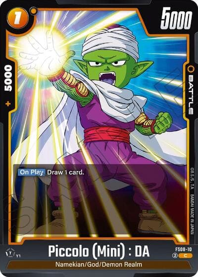 Piccolo (Mini) : DA