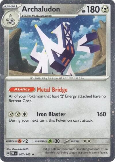 Archaludon - 107/142 (Cosmos Holo)