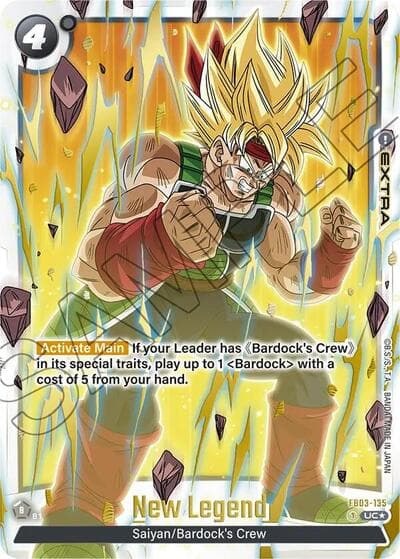 New Legend (Alternate Art)