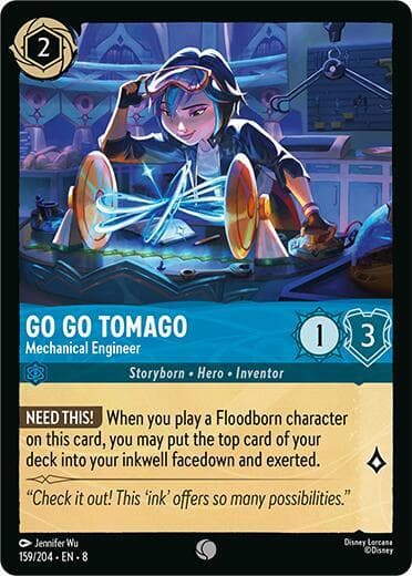 Go Go Tomago - Mechanical Engineer