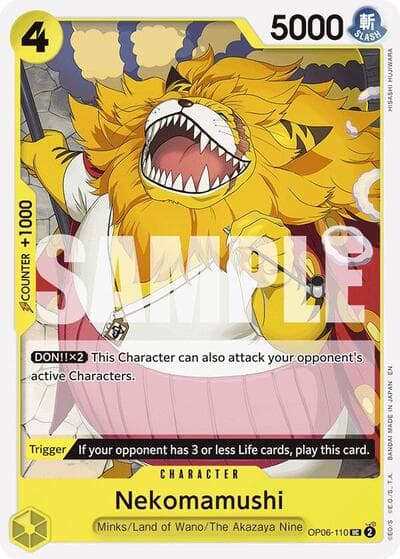 Nekomamushi (Reprint)