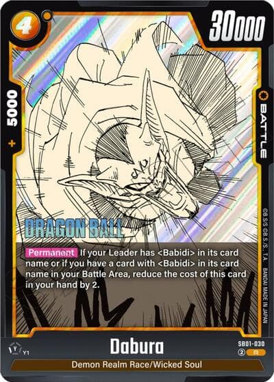 Dabura