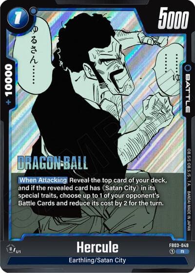 Hercule