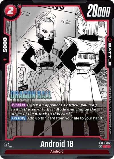 Android 18 - SB01-005