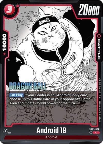 Android 19