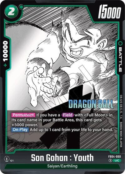 Son Gohan : Youth