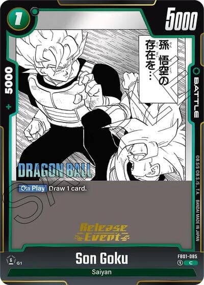 Son Goku - FB01-085