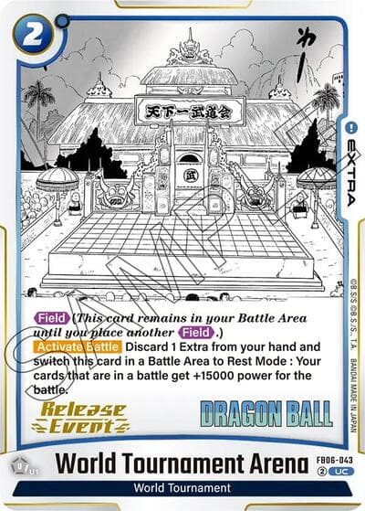 World Tournament Arena