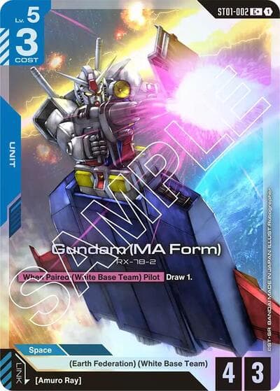 Gundam (MA Form) (C+)