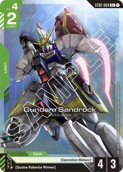 Gundam Sandrock (C+)