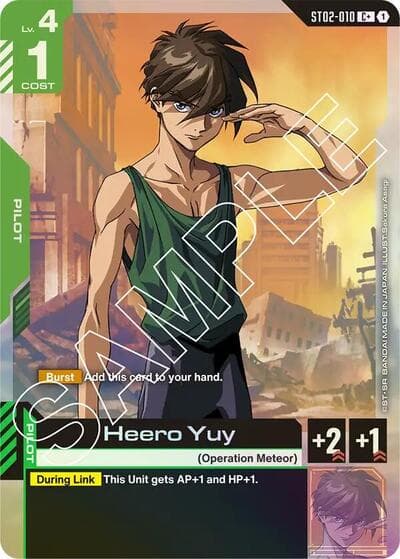 Heero Yuy (C+)