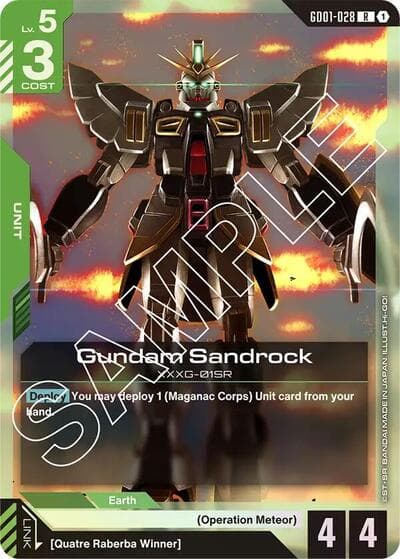 Gundam Sandrock
