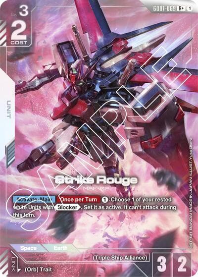 Strike Rouge (R+)