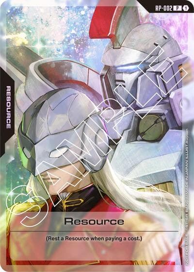 Resource (RP-002) (San Diego Comic-Con 2025)
