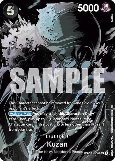 Kuzan (SP)