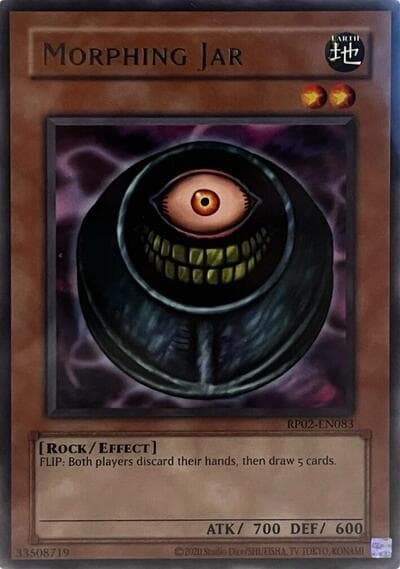 Morphing Jar