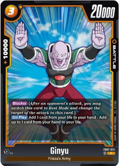 Ginyu