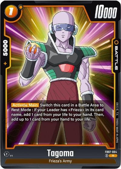 Tagoma