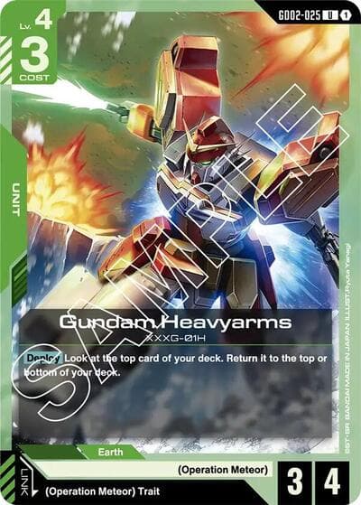 Gundam Heavyarms