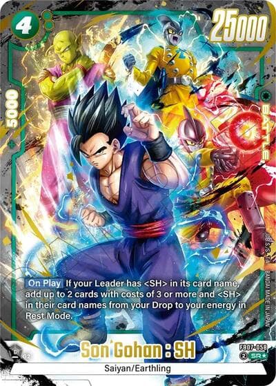 Son Gohan : SH - FB07-058 (Alternate Art)