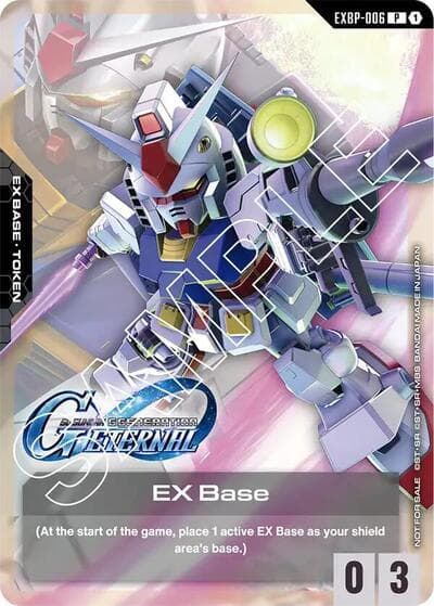 EX Base (EXBP-006) (G Generation Eternal Collaboration Pack)