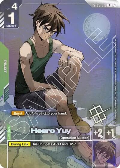 Heero Yuy (Championship) (Finalist)