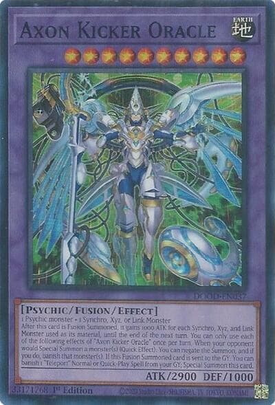 Axon Kicker Oracle