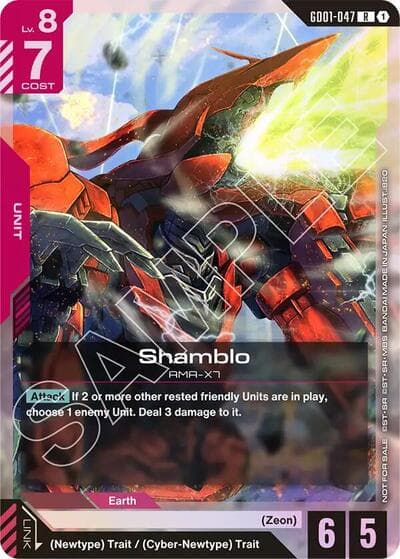 Shamblo (Championship Participation Pack 01)
