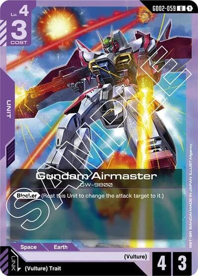 Gundam Airmaster