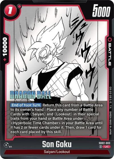 Son Goku - SB02-003