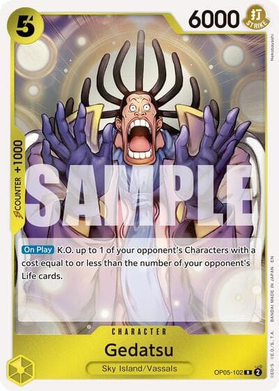 Gedatsu (Reprint)