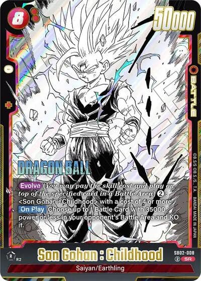 Son Gohan : Childhood - SB02-008