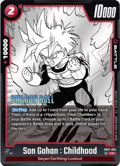 Son Gohan : Childhood - SB02-005