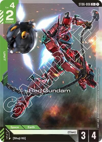 Red Gundam (C+)
