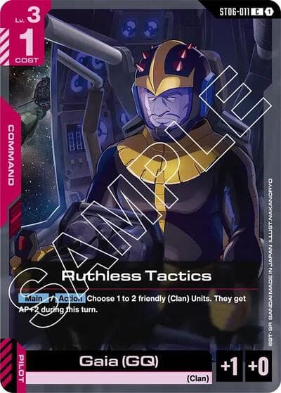 Ruthless Tactics