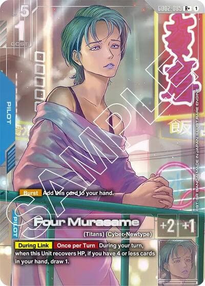 Four Murasame (R+)