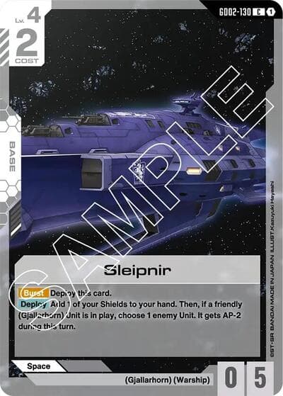 Sleipnir